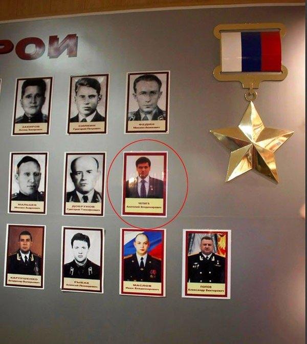 <p>Rusya lideri Putin'i köşeye sıkıştıracak fotoğraflar, dünya medyasında manşetten veriliyor.</p>