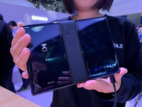 <p>"Royole dünyada bir ilki başardığını söyleme hakkını elde etti. Bunu daha önce adı duyulmamış bir firmanın yapması da ayrıca inanılmaz."</p>

<p> </p>
