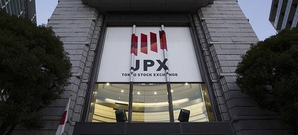 <p>12- Japan Exchange Group &ndash; Japony</p>

<p>&nbsp;</p>
