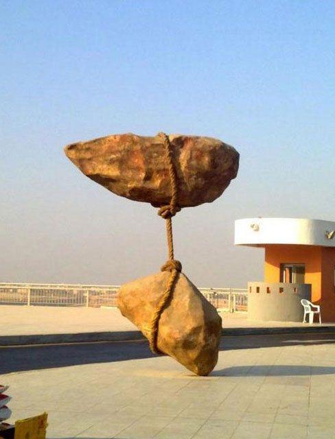 <p>Uluslararası Kahire Havalimanı'nda bulunan bir heykel </p>

<p> </p>
