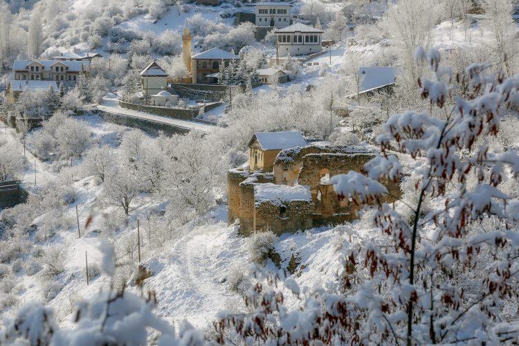 <p>GÜMÜŞHANE</p>
