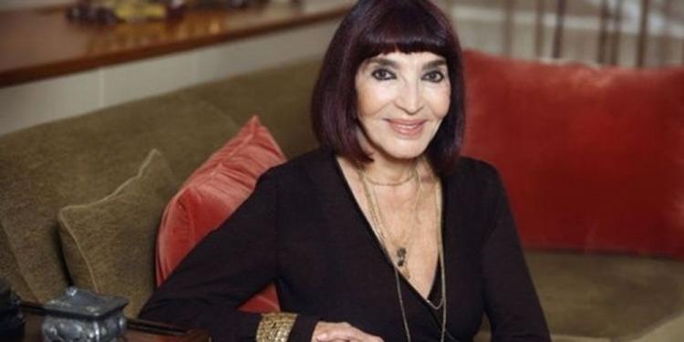 <p>GÜLRİZ SURURİ</p>

