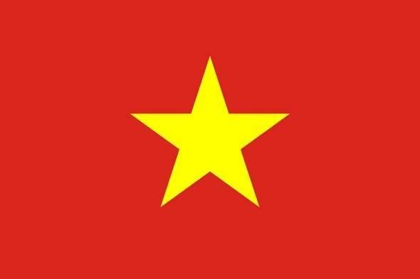 <p>Vietnam (Ortalama internet hızı 3.4 Mbps)</p>
<p> </p>