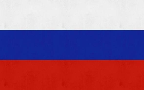 <p>Rusya (Ortalama internet hızı 10.2 Mbps)</p>

<p> </p>
