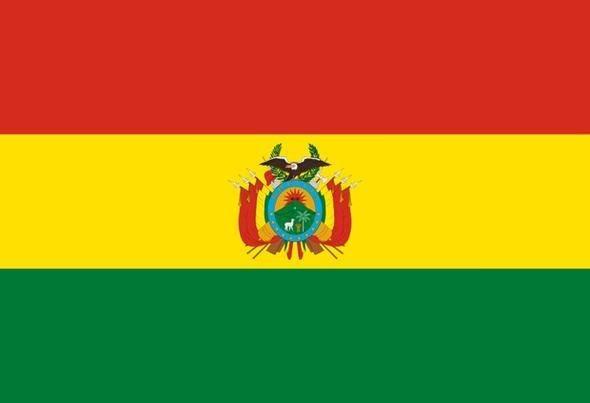 <p>Bolivya (Ortalama internet hızı 1.8 Mbps)</p>
<p> </p>