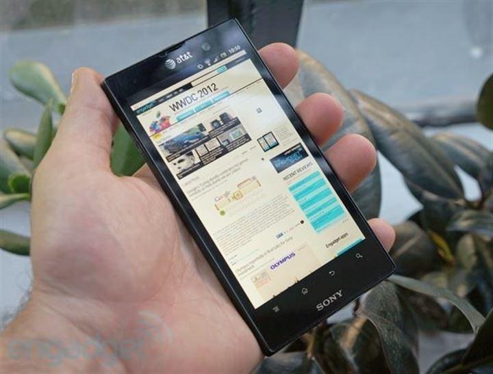 <p>Sony 2012 yılında Xperia ion LTE modelini tanıttı.</p>

<p> </p>
