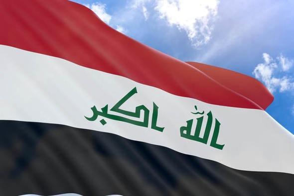 <p>19- Irak</p>
