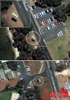 <p>Google Earth'de görülen uçan otomobil!</p>

<p> </p>

<p>2006 yılının ocak ayında Google Earth'de "havada duran" yani uçan bir otomobil görüntülendi. Avustralya'nın Perth şehrinde ise bir evin garajında uçan diğer bir otomobile rastlandı.</p>

<p> </p>

<p>Tüm bu görüntüler, Google Earth'in özel sayfasında da yayınlandı. İki görüntüde de aracın, havada olduğu yere düşen gölgesinden de anlaşılabiliyor.</p>
