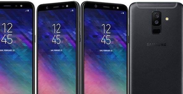 <p>Samsung Galaxy A8+ (2018)</p>

<p> </p>
