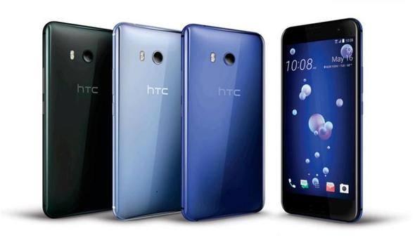 <p>HTC U11 Life </p>

<p> </p>

<p>Ekranı: 5.2 inç (1080 x 1920 piksel çözünürlük) </p>

<p> </p>

<p>Kamera: 16 MP </p>

<p> </p>

<p>Bellek: 4 GB RAM </p>

<p> </p>

<p>Pil: 2600 mAh</p>
