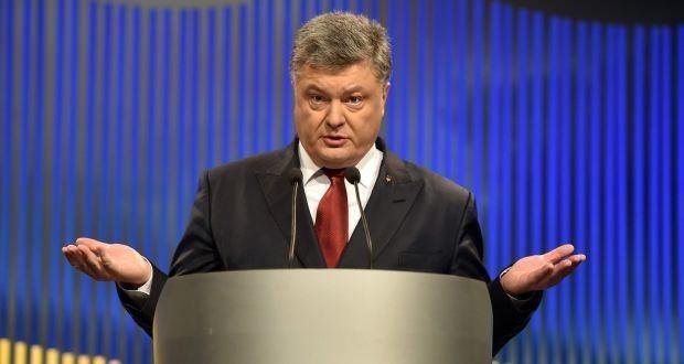 <p>Eski Ukrayna Cumhurbaşkanı, Petro Poroshenko.</p>
