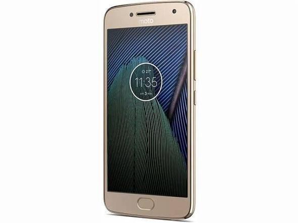 <p>Motorola Moto G5 Plus: 0.30 Watt</p>

<p> </p>
