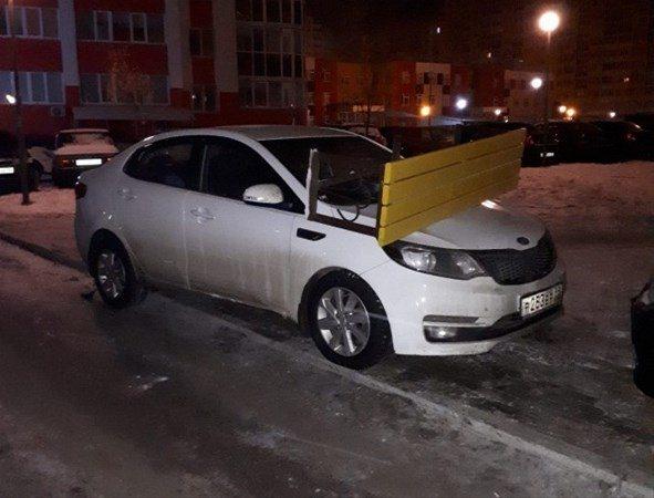 <p>Geçtiğimiz günlerde Ukrayna'da yanlış yere park eden bir araç, öfkeli komşular tarafından inanılmaz bir yöntem ile cezalandırıldı.</p>

<p> </p>
