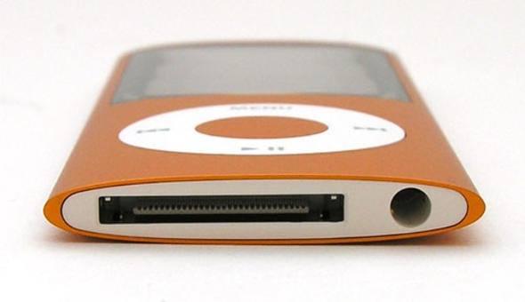 <p>iPod nano (4. nesil) <br />
<br />
Bu tasarımı unutmak ne mümkün! İlk günden kapış kapış satan iPod nanu'nun bu nesli de artık yalnız ve desteklenmiyor.</p>