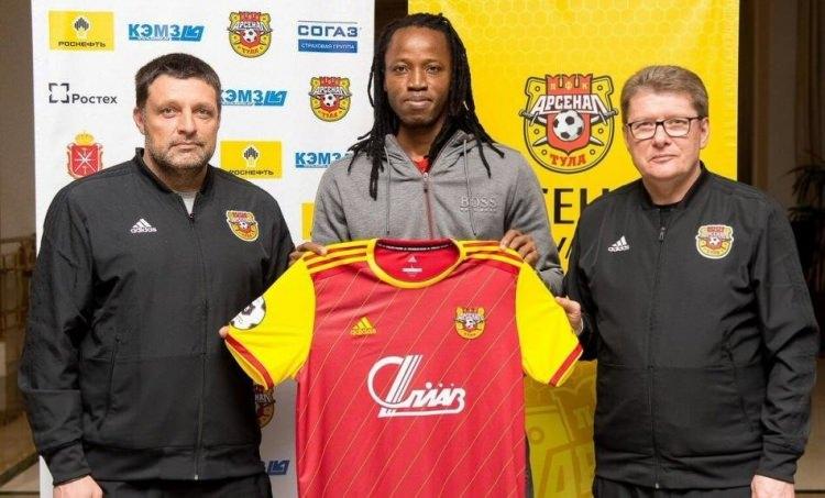 <p>BAKARY KONE<br />
<br />
Yeni takımı: Arsenal Tula<br />
Eski Takımı: Ankaragücü<br />
Mevkiisi: Stoper<br />
Bonservisi: -</p>