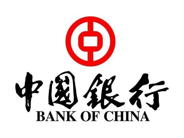 <p>Sırası: 4</p>
<p>Banka adı:Bank of China</p>
<p>Ülke: Çin</p>
<p>Marka değeri (Milyar dolar): 51 </p>