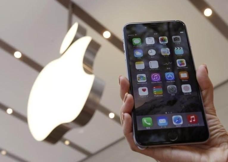 <p><strong>iPhone 8</strong></p>
<p>4.7 inç ekran</p>
<p> </p>