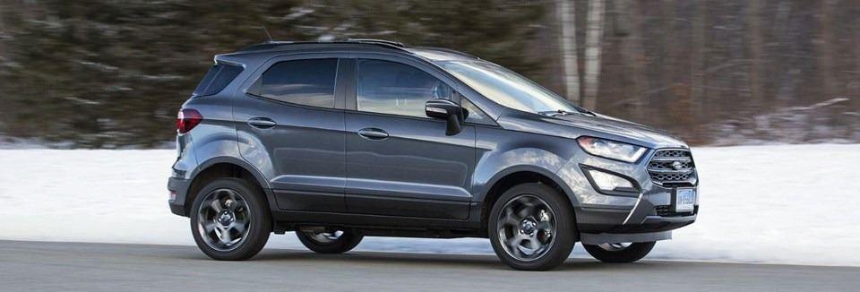 <p>Ford EcoSport</p>
