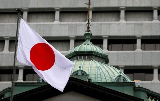 <p>30. JAPONYA $1.28</p>

<p> </p>

