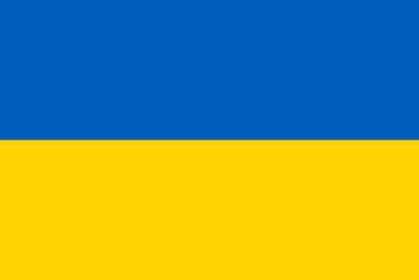 <p>88- Ukrayna</p>

<p> </p>
