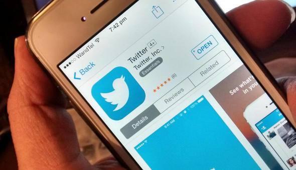 <p>Twitter</p>

<p> </p>
