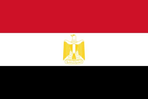 <p>136- Mısır</p>

<p> </p>
