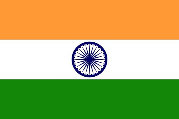 <p>51- Hindistan</p>

<p> </p>
