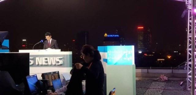 <p>Bu gerçek Vietnam televizyon kanallarından birisi olan ''MBC News' için geçerli değil.</p>
