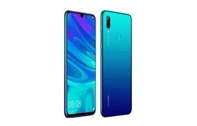 <p>Huawei P Smart 2019 (64 GB):<br />
<br />
İndirim: 791 TL<br />
<br />
<span style="color:#FF8C00"><strong>İndirim sonrası fiyat: 1709 TL</strong></span></p>
