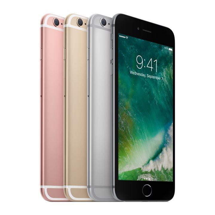 <p>iPhone 6S Plus (32 GB):<br />
<br />
<span style="color:#FF8C00"><strong>Eski fiyatı: 3889 TL</strong></span></p>

<p> </p>

