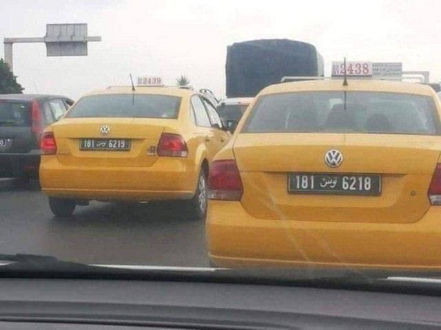 <p>Araçların aynı olmasının yanı sıra neredeyse plakaları bile aynı...</p>