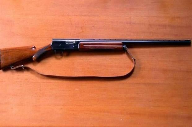 <p>Browning Auto 5</p>

<p> </p>

