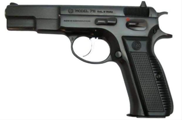 <p>CZ 75</p>

<p> </p>
