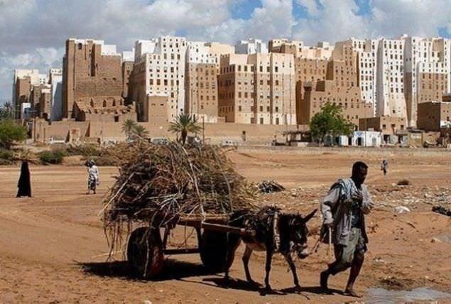 <p>Yemen: Kadın erkek farkı</p>
