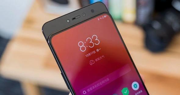 <p><strong>Lenovo Z5 Pro GT: </strong></p>

<p>12 GB RAM’e sahip olan Z5 Pro GT kullanıcılara 512 GB gibi oldukça yüksek bir depolama alanı sunuyor. (AnTuTu puanı: 348591)</p>
