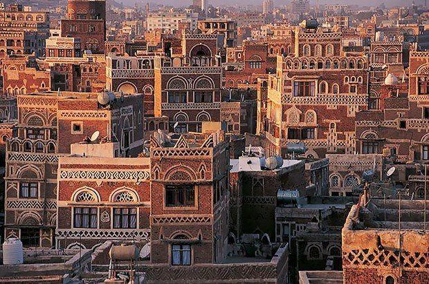 <p>Sana (Yemen)</p>

<p> </p>
