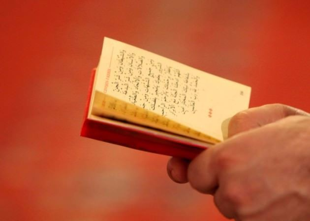 <p><strong>Berat Kandili'nde nasıl dua etmeliyiz?</strong></p>

<p>Bu gece Ramazan ayının müjdecisi Berat Kandili.</p>
