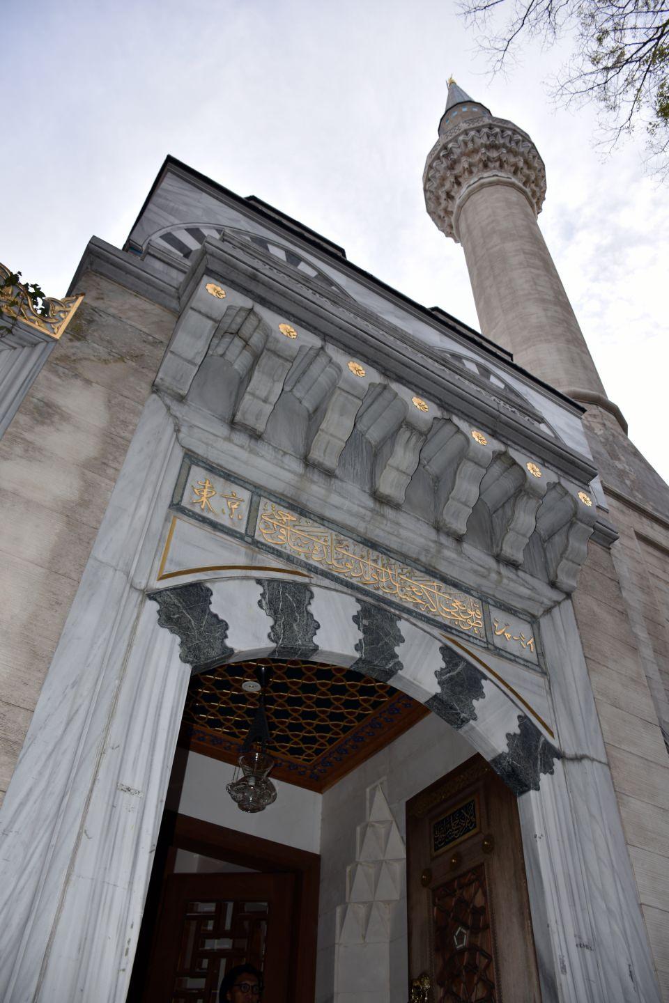 <div>Çınar, 2000 yılından bu yana Tokyo Camisi'nde Diyanet İşleri Başkanlığının görevlilerinin hizmet etmekte olduğunu belirtti.</div>
<div> </div>