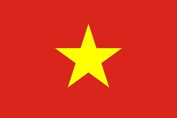 <div>Vietnam (Ortalama internet hızı 3.4 Mbps)</div>

<div>&nbsp;</div>
