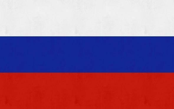 <div>Rusya (Ortalama internet hızı 10.2 Mbps)</div>

<div>&nbsp;</div>
