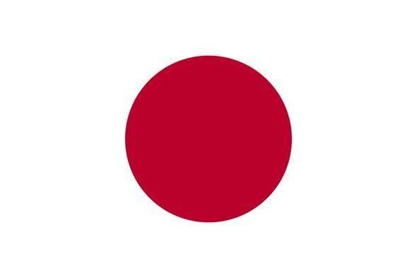 <div>Japonya (Ortalama internet hızı 18 Mbps)</div>

<div>&nbsp;</div>
