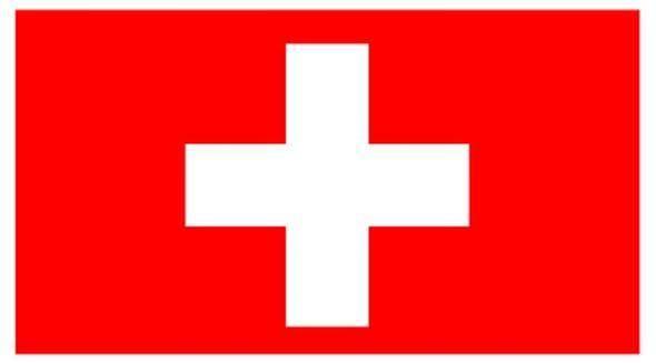 <div>İsvi&ccedil;re (Ortalama internet hızı 18.4 Mbps)</div>

<div>&nbsp;</div>
