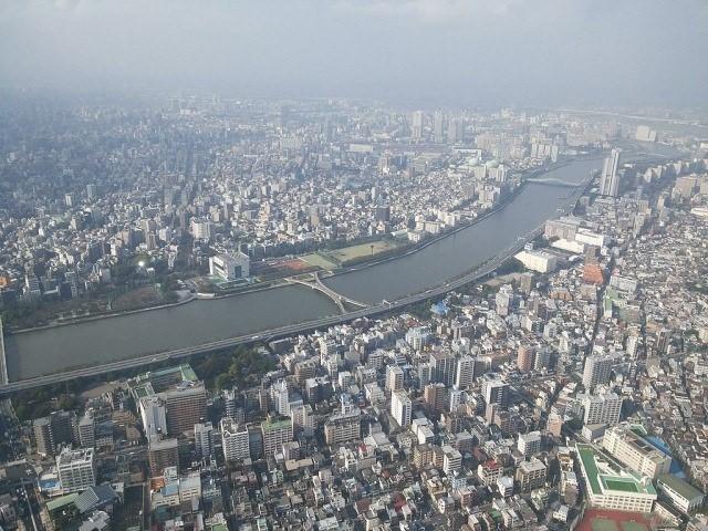 <p>Tokyo - 2019</p>
