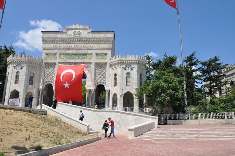 <p>İstanbul Üniversitesi<br />
<br />
Sıra: 801-1000</p>
