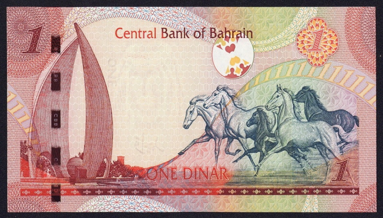 <p>2- Bahreyn dinarı: 15,62 TL (2,65 dolar)</p>

<p> </p>
