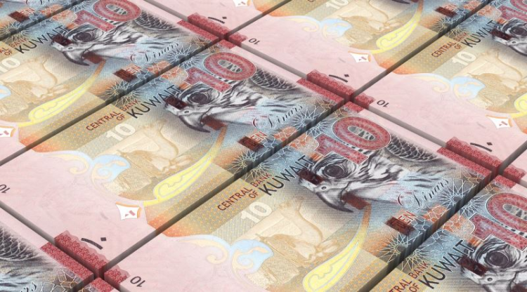 <p>1- Kuveyt dinarı: 19,37 TL (3,28 Dolar)</p>

<p> </p>
