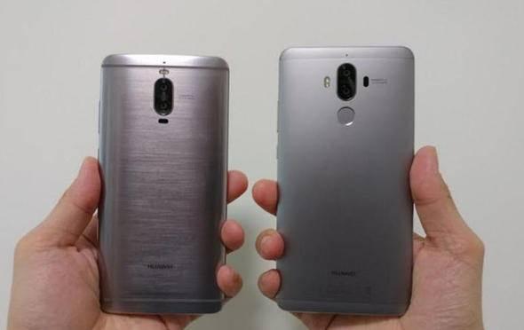 <p>Huawei Mate 9 ve Huawei Mate 9 Pro</p>

<p> </p>
