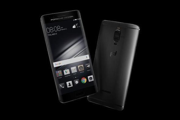 <p>Huawei Mate 9 Porsche Design</p>

<p> </p>
