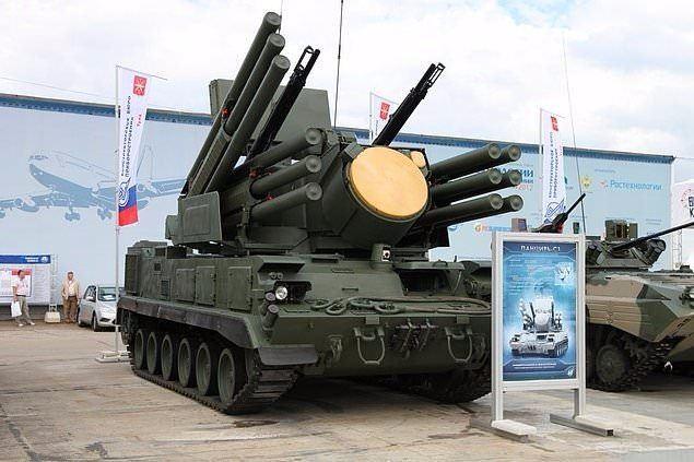 <p>2. Pantsir-S1:</p>

<p>Kısa ve orta menzilli uçak savar sistemi... Araç 12 adet güdümlü füze ve 2 adet 30 mm otomatik silahtan oluşuyor. 30 mm helikopterler, uçaklar, balistik füzeler ve seyir füzeleri için oldukça etkili..</p>
