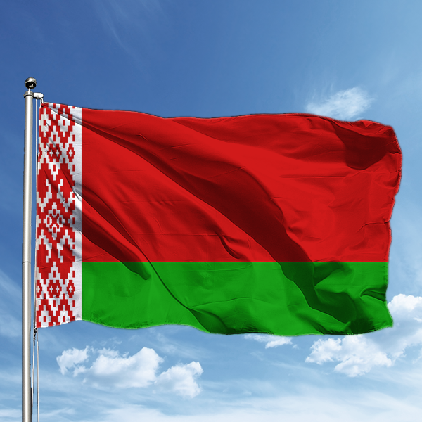 <p> Belarus- Maduro</p>
